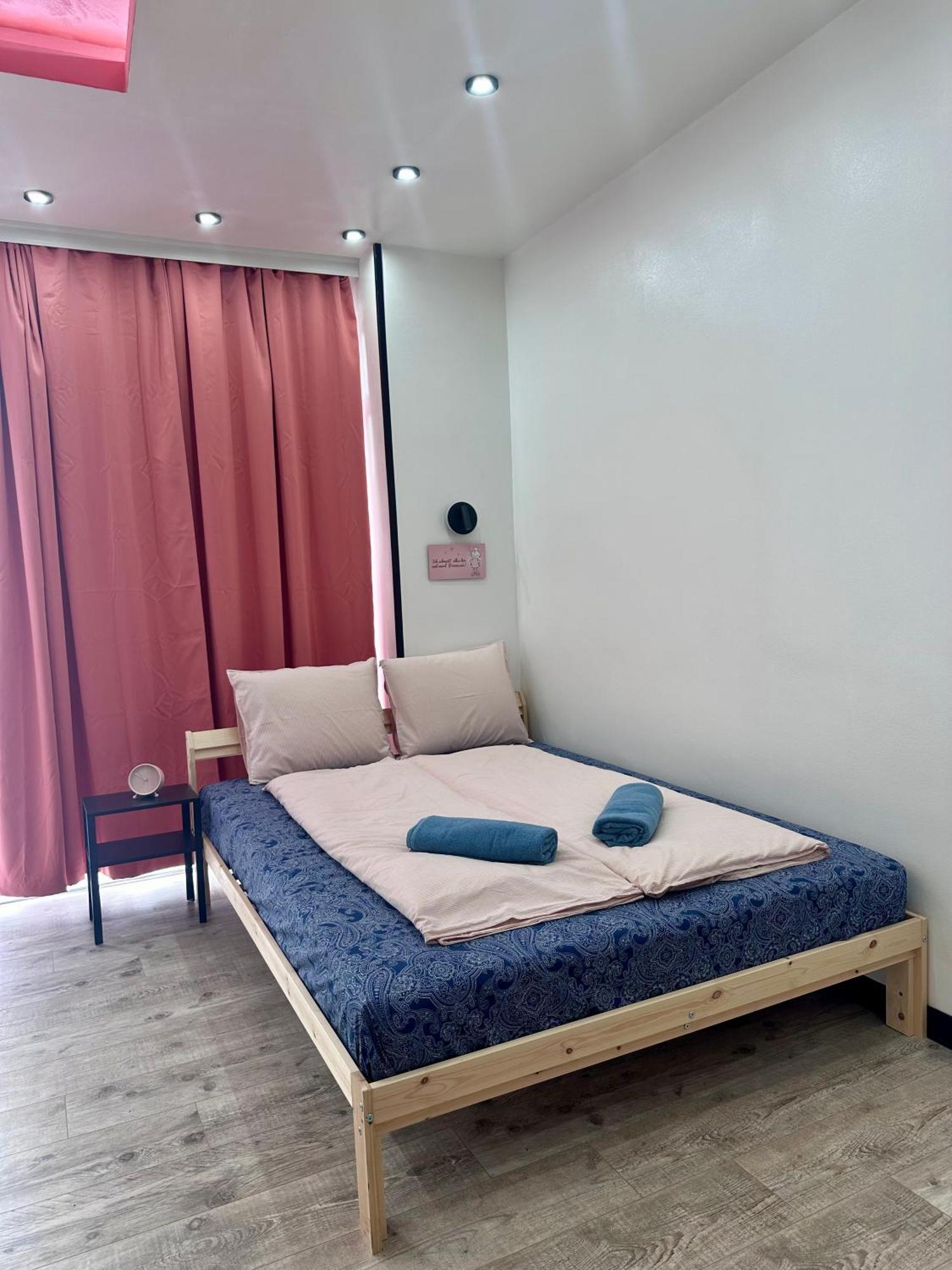 The Rainbow 9 Apartament *